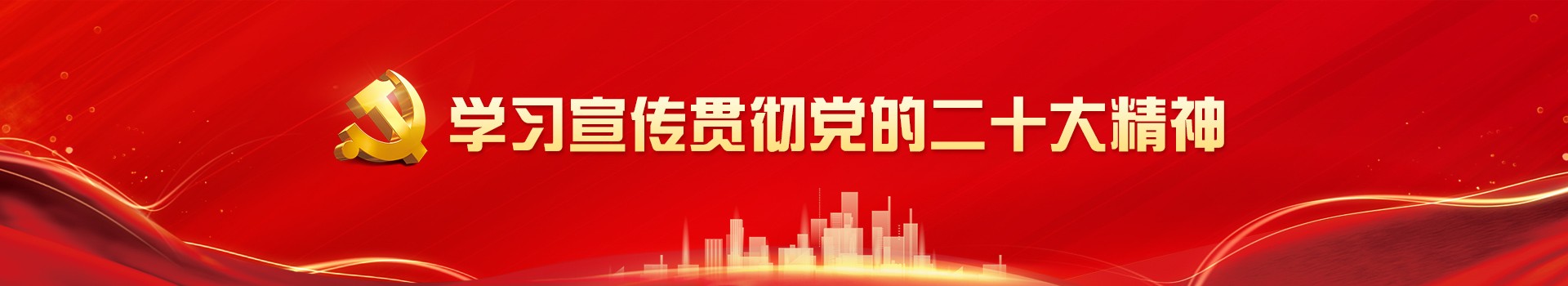 第三组广告